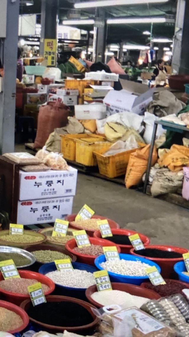 중문향토오일시장