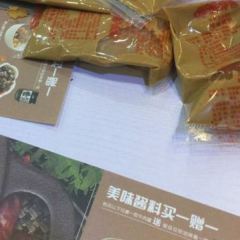 Gabugabu (jinzhouxinmate) 여행 사진