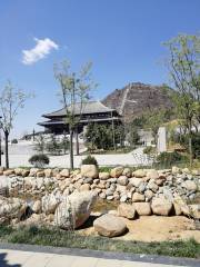 Horse Riding Field, Qingdu Mountain