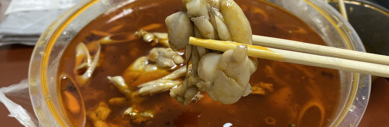 大器鱼香美蛙鱼(世茂店)