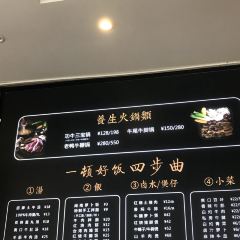功牛炖汤牛肉(安海店) User Photo