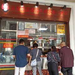 Wu ri biao suan xiang zhu niu pai(shui xiang kou dian) User Photo