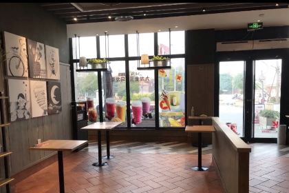 KEN DE JI AN KANG XING AN DIAN DIAN