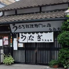 Gissha User Photo