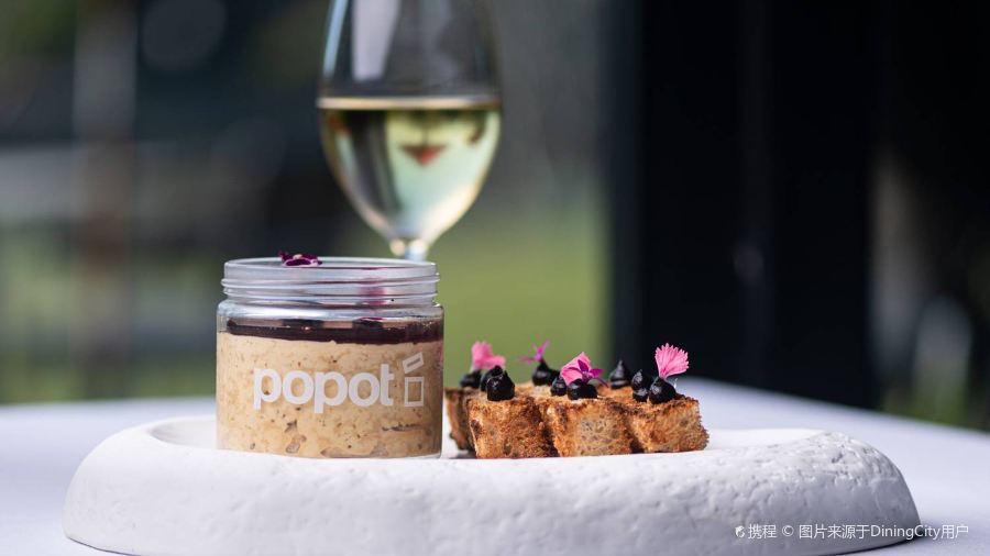 popot博朴(徐汇店)