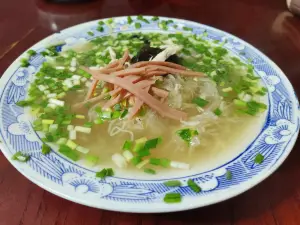 Guanji Shuixi