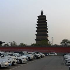 Nan cang kou wang jia chuan tong shao mai guan(zong dian) User Photo
