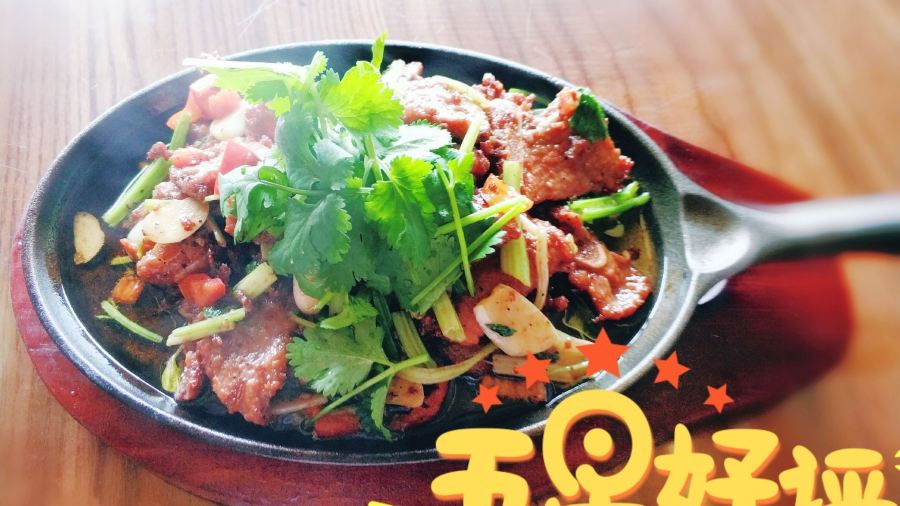 吕家小院(百家坞东社大桥店)