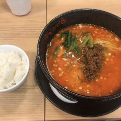 Xiang Chi Dan Dan Mian ESCA User Photo