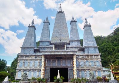 Wat Tham Khao Rup Chang