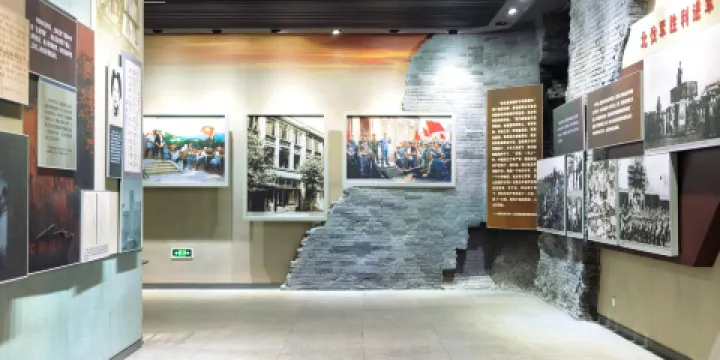 連雲港市革命紀念館