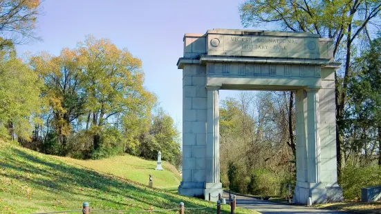 Vicksburg National Military Park