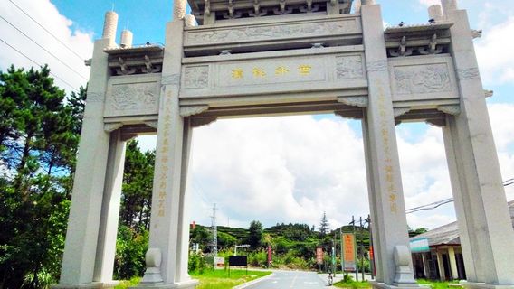 Dayang International Eco Tourist Resort