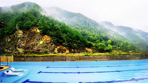 Tanghe Nude Bath Hot Spring Resort