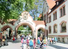 Leipzig Zoo (Zoologischer Garten Leipzig)