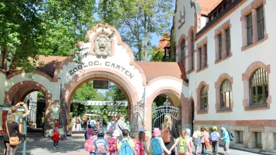 Leipzig Zoo (Zoologischer Garten Leipzig)