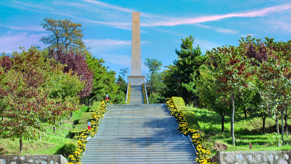 Shanganbianzhaojingeminggenjudi Site