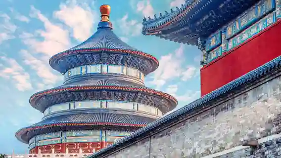 香山公園+天壇公園一日遊【2-8人純玩私家/賞秋/上門接送】