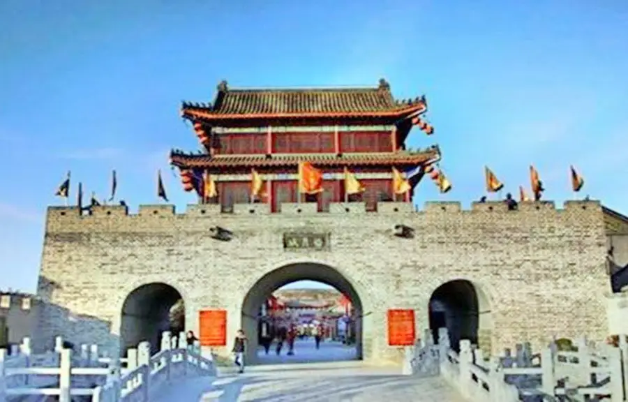 Yanyue Ancient City