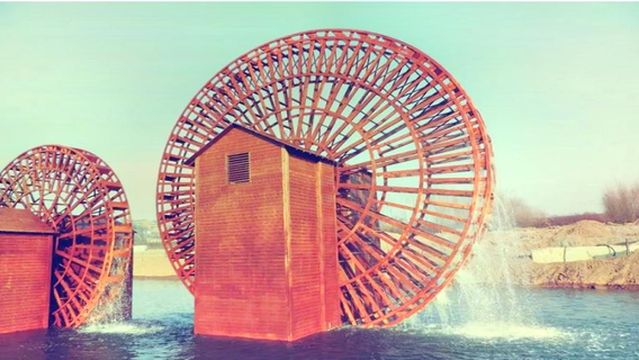 Jiang Yuan Shui Xiang