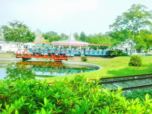 Nonhoi Park, Toyohashi Zoo and Botanical Park