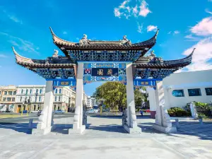 Lan Yuan, Dunedin Chinese Garden