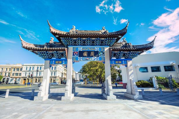 Lan Yuan, Dunedin Chinese Garden