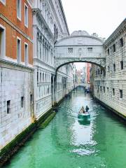 Pont Des Soupirs