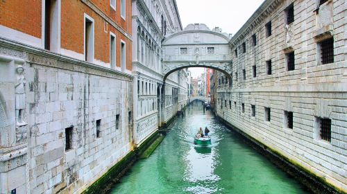 Bridge of Sighs