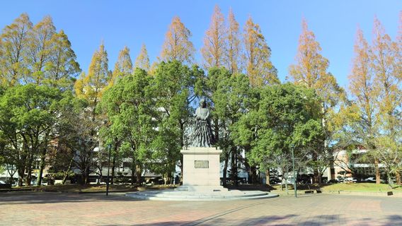 Hypocenter Park