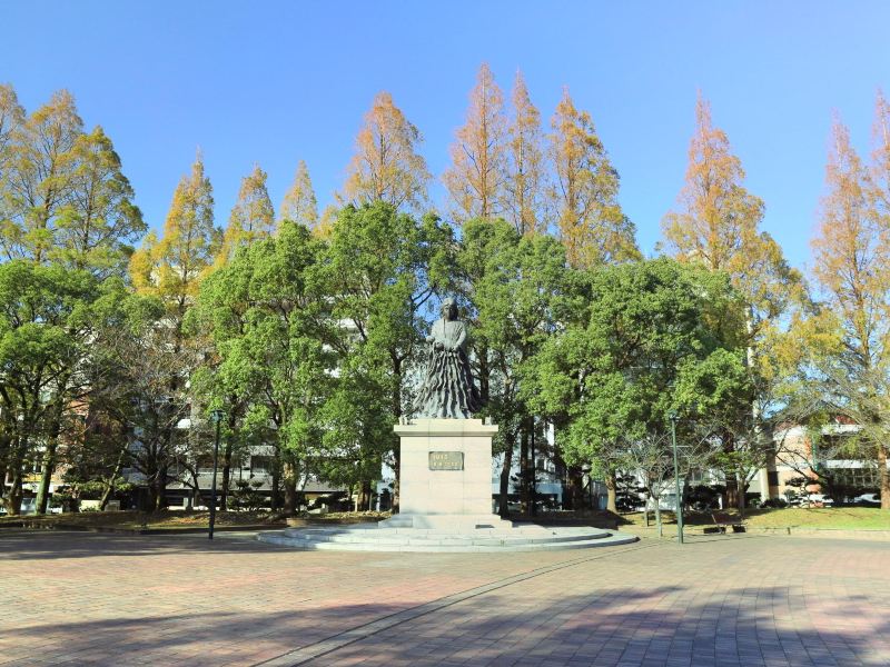 Hypocenter Park