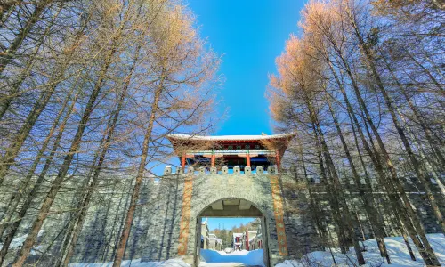 Weihushan Film And Television City