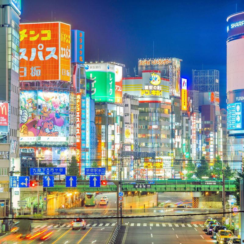 新宿旅遊攻略指南 新宿評價 新宿附近推薦 Trip Com