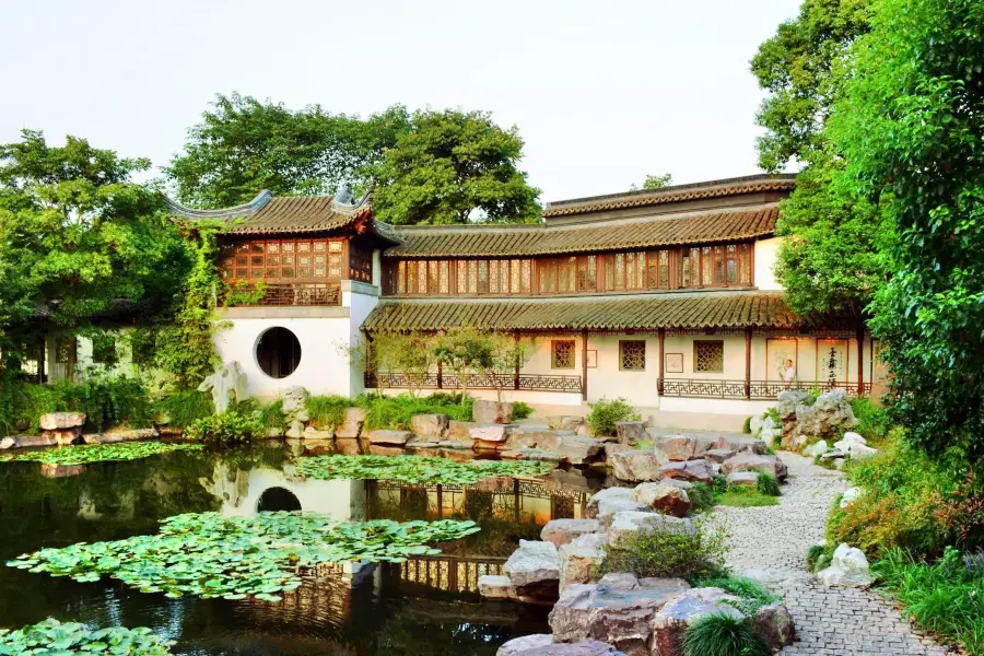 Gaozhuang Street