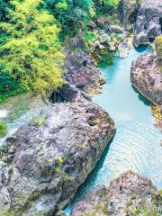 舞龍峡景区