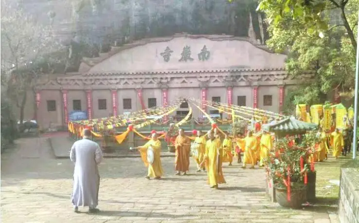 Nanyan Temple Sceneic Area