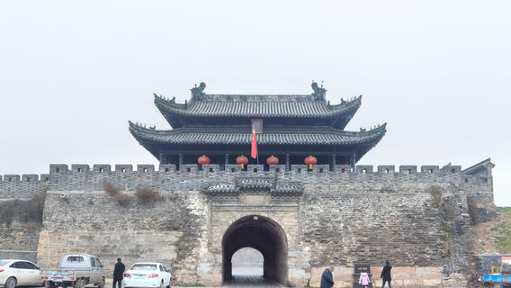Huainan