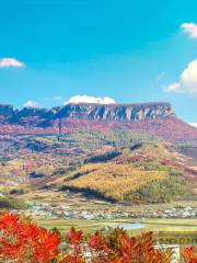 五女山山城風景区