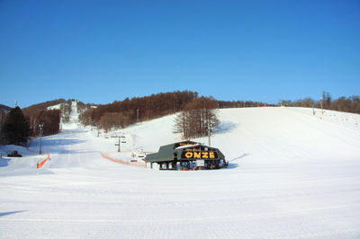 Snow Cruise Onze