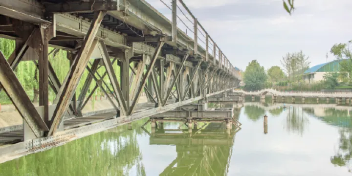 中國黃河第一鐵路橋遺址