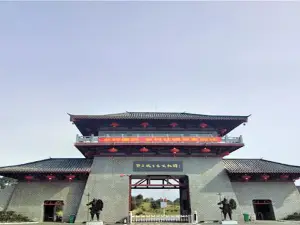 鄂王城生態文化園