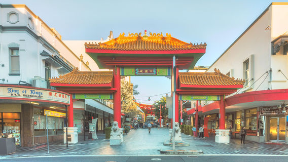Chinatown Mall