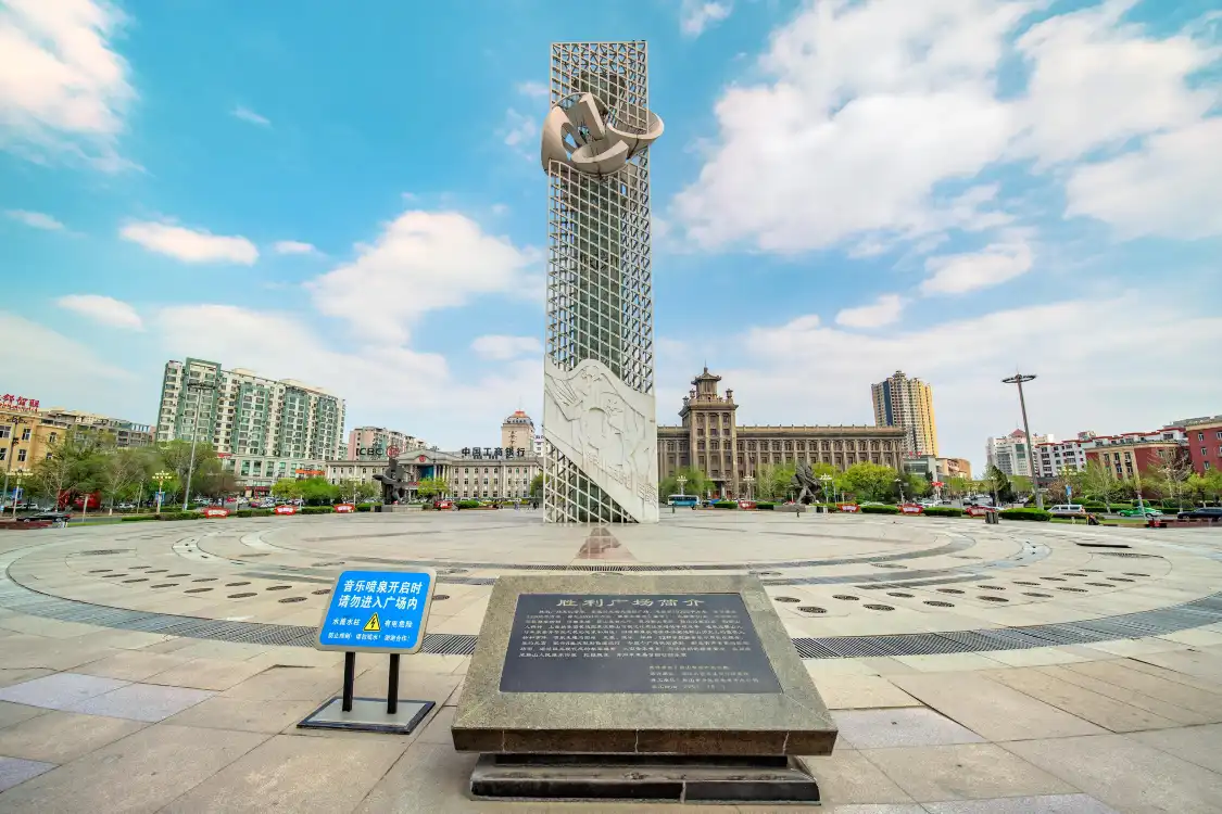 Hotels near Shengli Square