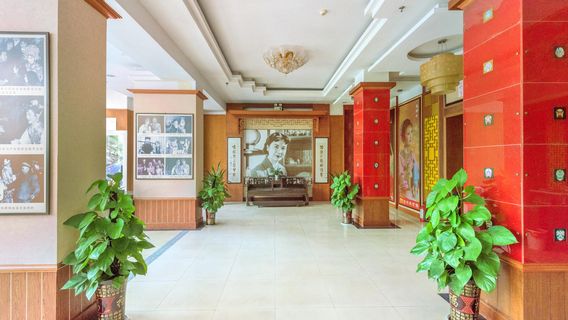 Huangmeixi Assembly Hall