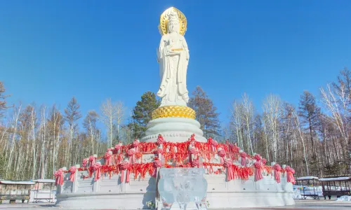 Linhaiguanyin Mountain