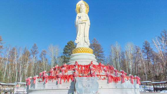Guanyin Mountain Scenic Area