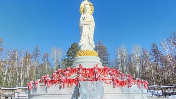 Guanyin Mountain Scenic Area