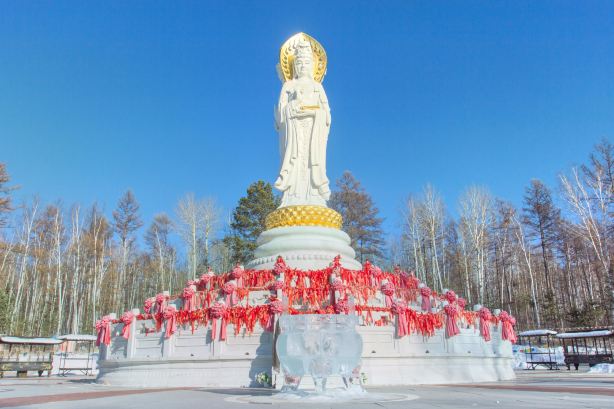 Guanyin Mountain Scenic Area