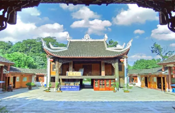 中國陽明文化園門票 + 手機數碼導遊成人