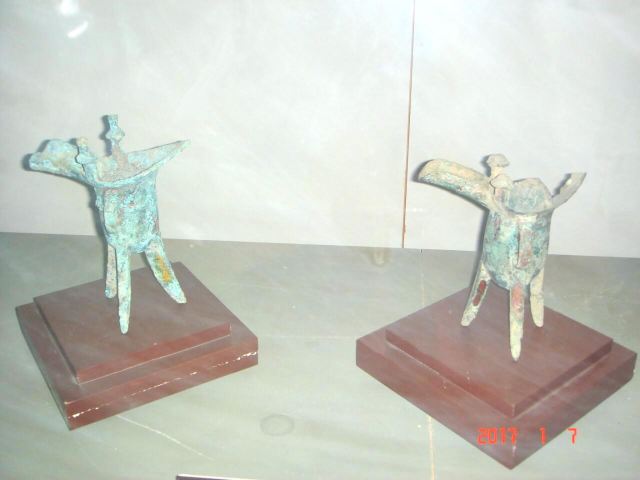 Huantai Museum